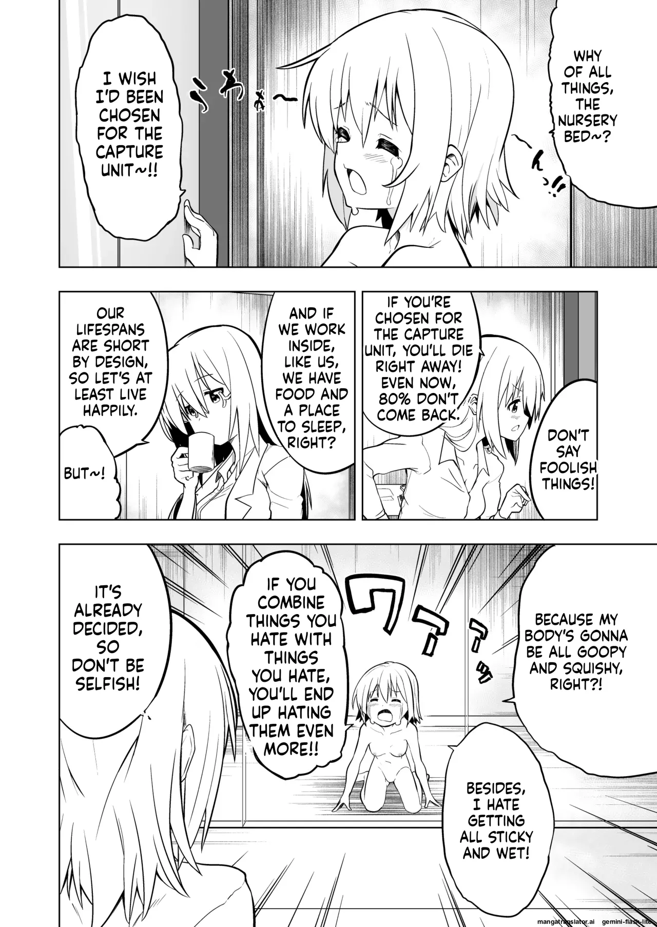 Harande! Naedoko-chan!! page 4 full