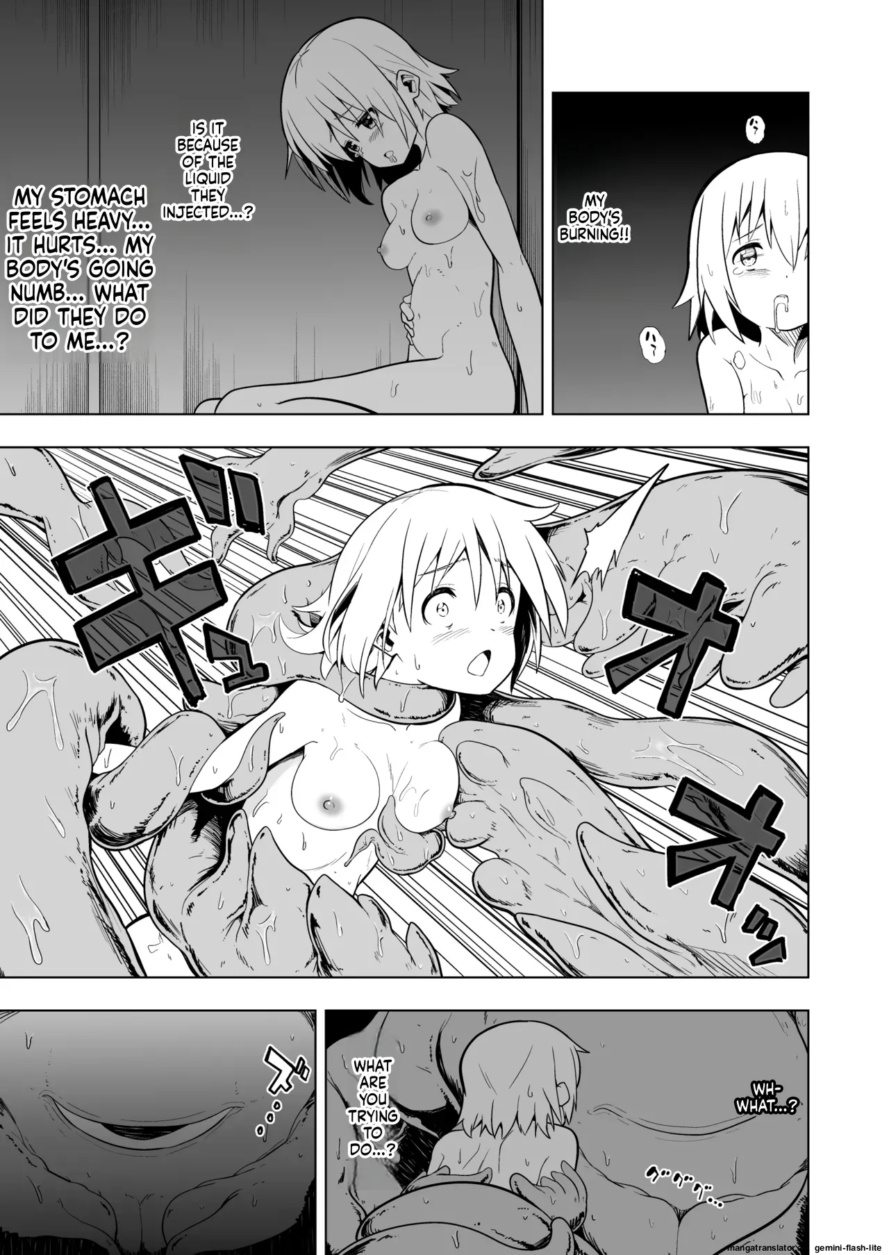 Harande! Naedoko-chan!! page 9 full