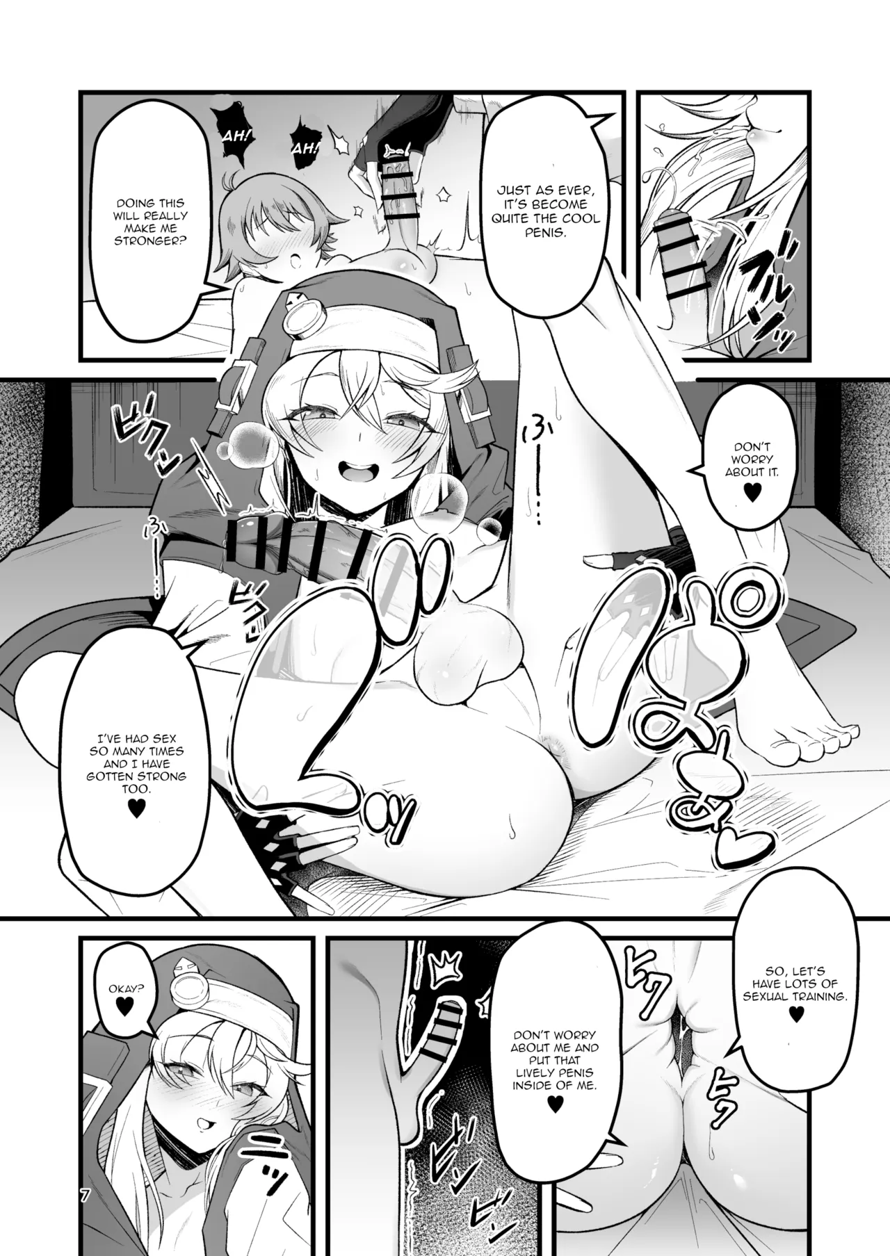 Akogare no Bridget Onee-chan ni Taberareta Boku page 7 full