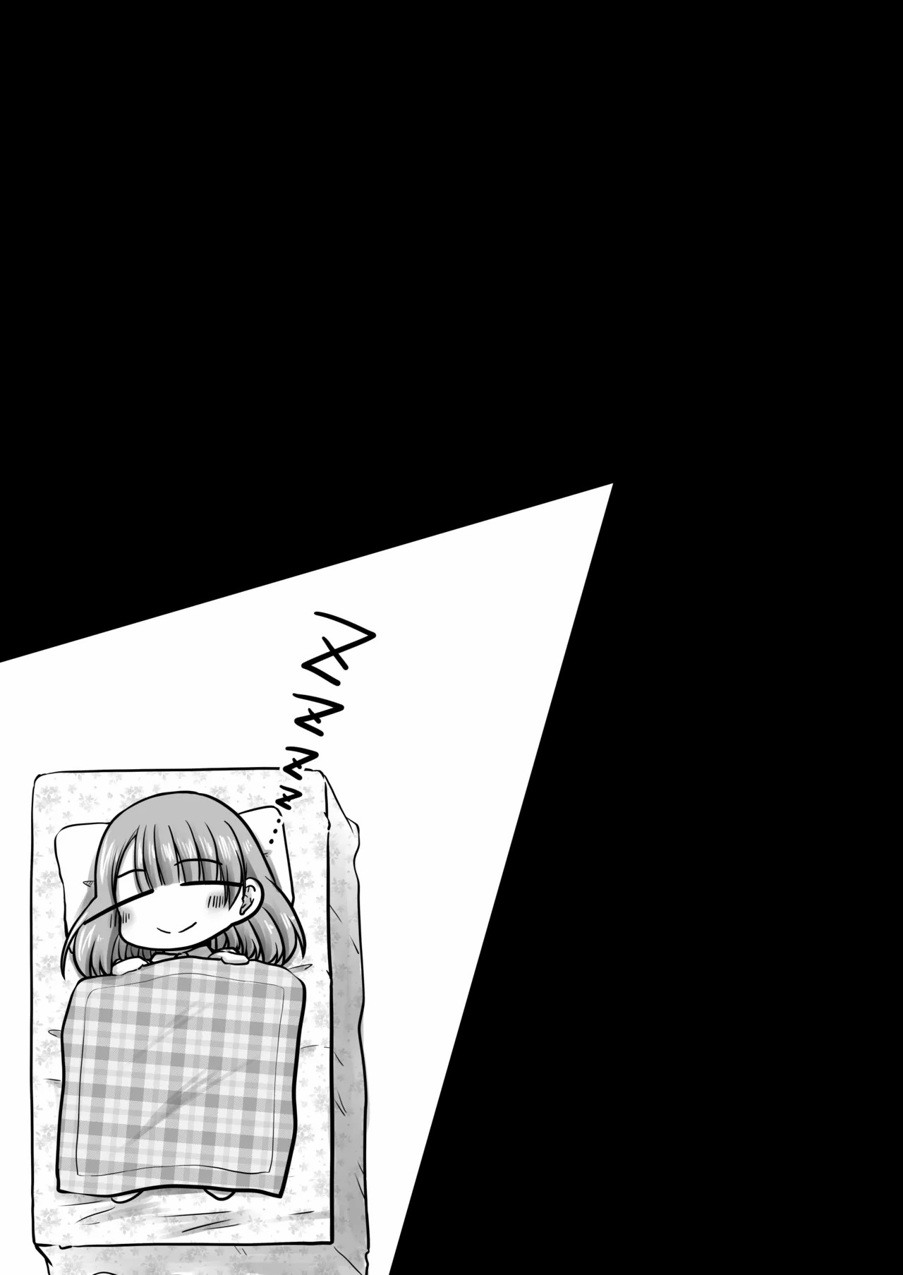 Seisui tte Kikun dayone!? page 9 full