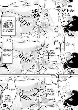 [Nyuntaro Shouten (Nyuntarou)] Fuushuu Sex ni Hamatta Onnanoko | A girl obsessed with customary sex [English] [Digital] — page 15