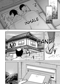 [Nyuntaro Shouten (Nyuntarou)] Fuushuu Sex ni Hamatta Onnanoko | A girl obsessed with customary sex [English] [Digital] — page 21