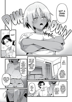 [Zonebell Tsukiji] It's Not Like We're Related [English] [J18] [Uncensored] — page 11
