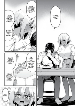 [Zonebell Tsukiji] It's Not Like We're Related [English] [J18] [Uncensored] — page 13