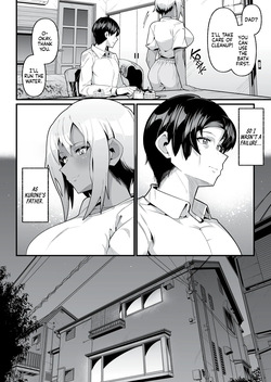 [Zonebell Tsukiji] It's Not Like We're Related [English] [J18] [Uncensored] — page 15