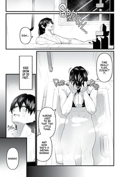 [Zonebell Tsukiji] It's Not Like We're Related [English] [J18] [Uncensored] — page 16