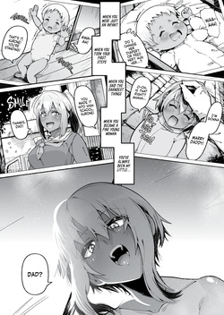 [Zonebell Tsukiji] It's Not Like We're Related [English] [J18] [Uncensored] — page 17