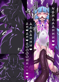 [Hyoui Lover (Devil Dance)] Alestia & Muddy Cherry Crossover IF Manga — page 11