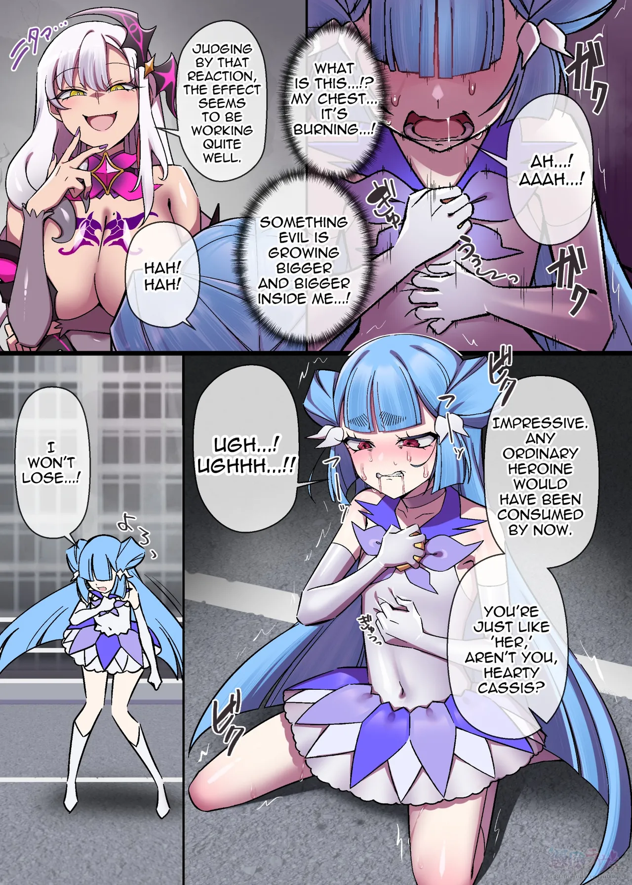 Alestia & Muddy Cherry Crossover IF Manga page 5 full