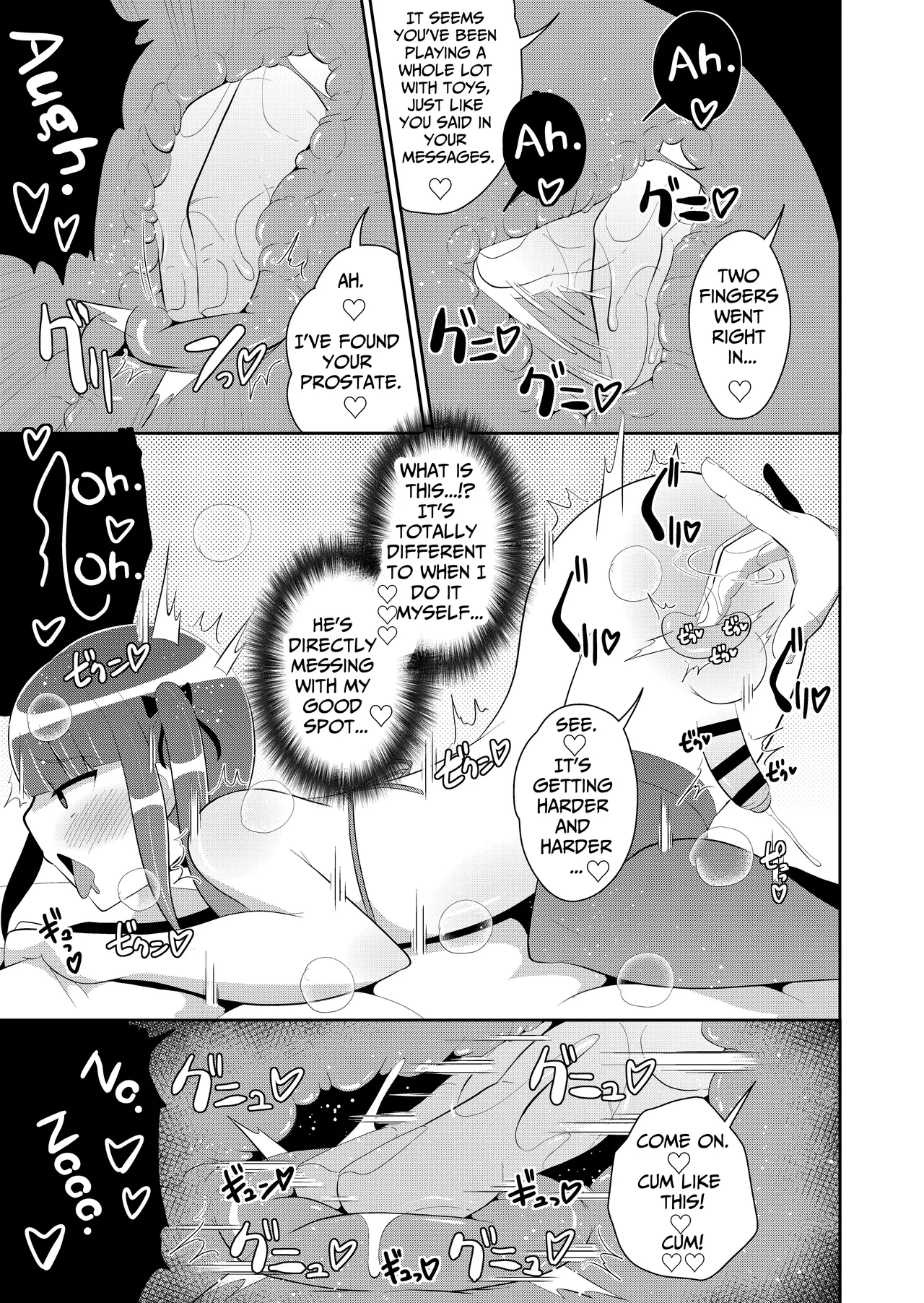 Shinmai Josou-shi ♂ Jigoku | A Novice Crossdresser in Bitch Orgasm Hell page 9 full