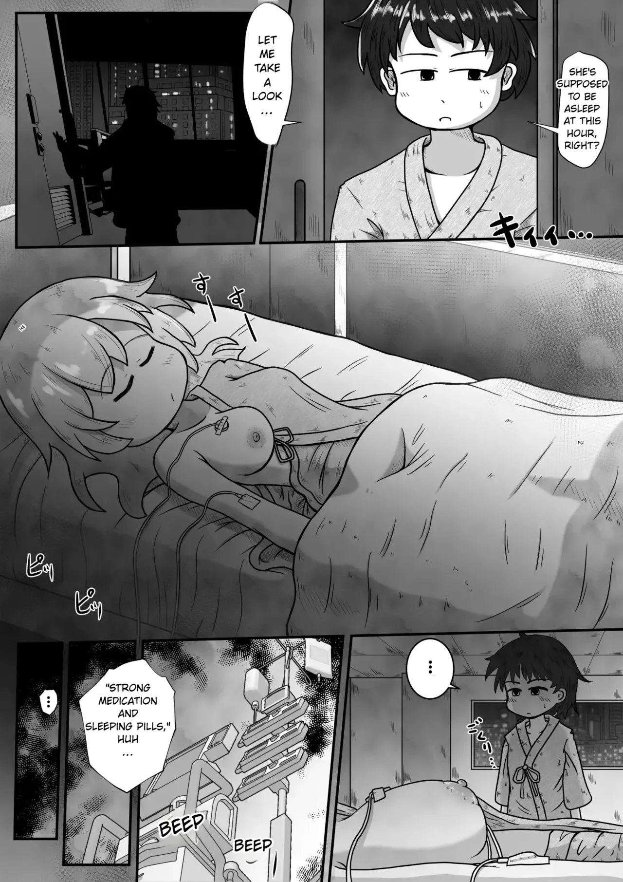 Byoujaku na Onnanoko no Byoushitsu ni Shinnyuu Shite Mukyoka de Maiban Nakadashi Suru Ohanashi | A story about sneaking into a sickly girl's hospital room every night and creampieing her without consent page 5 full