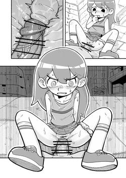 [Sumirechan] Cheerleader Hilda (Hilda) [Japanese, English] — page 12