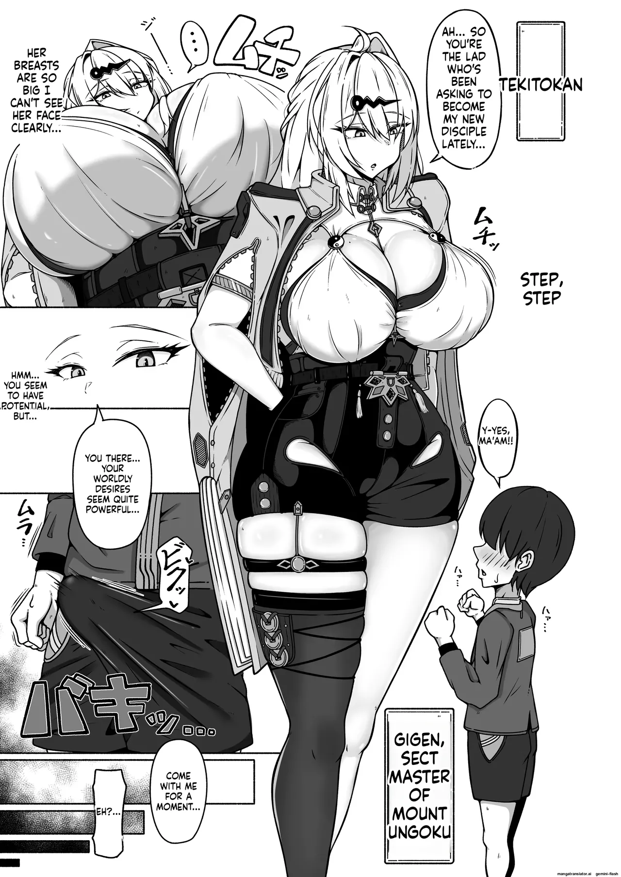 Varba page 1 full