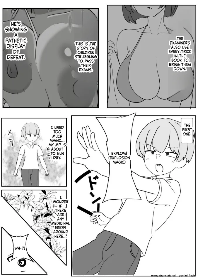 パイズリドレインを切り抜けろ！ page 3 full