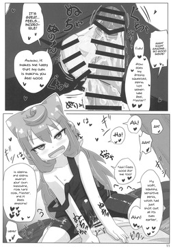 (C107) [Touge Mine (Fujiko)] Ore no Personal Entame ga Hakadoru (Hacka Doll) [English] [mysterymeat3] — page 11
