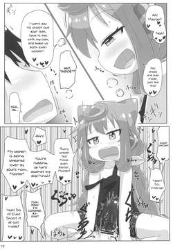 (C107) [Touge Mine (Fujiko)] Ore no Personal Entame ga Hakadoru (Hacka Doll) [English] [mysterymeat3] — page 12