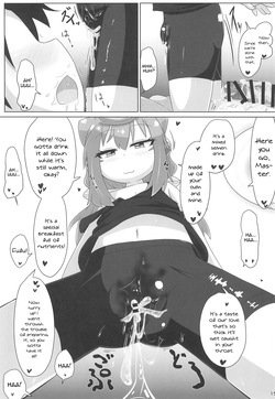 (C107) [Touge Mine (Fujiko)] Ore no Personal Entame ga Hakadoru (Hacka Doll) [English] [mysterymeat3] — page 15