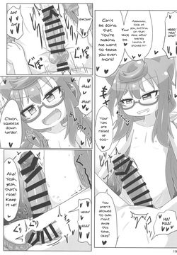 (C107) [Touge Mine (Fujiko)] Ore no Personal Entame ga Hakadoru (Hacka Doll) [English] [mysterymeat3] — page 19
