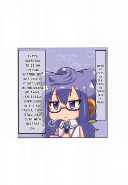 (C107) [Touge Mine (Fujiko)] Ore no Personal Entame ga Hakadoru (Hacka Doll) [English] [mysterymeat3] — page 24