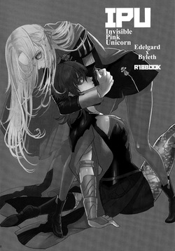 (Kokuin no Hokori 9) [Zero Dollars Junk (Masaki Kazuyoshi)] IPU - Invisible Pink Unicorn (Fire Emblem: Three Houses) [English] — page 18