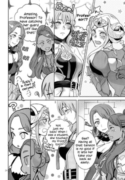 (Kokuin no Hokori 9) [Zero Dollars Junk (Masaki Kazuyoshi)] IPU - Invisible Pink Unicorn (Fire Emblem: Three Houses) [English] — page 24
