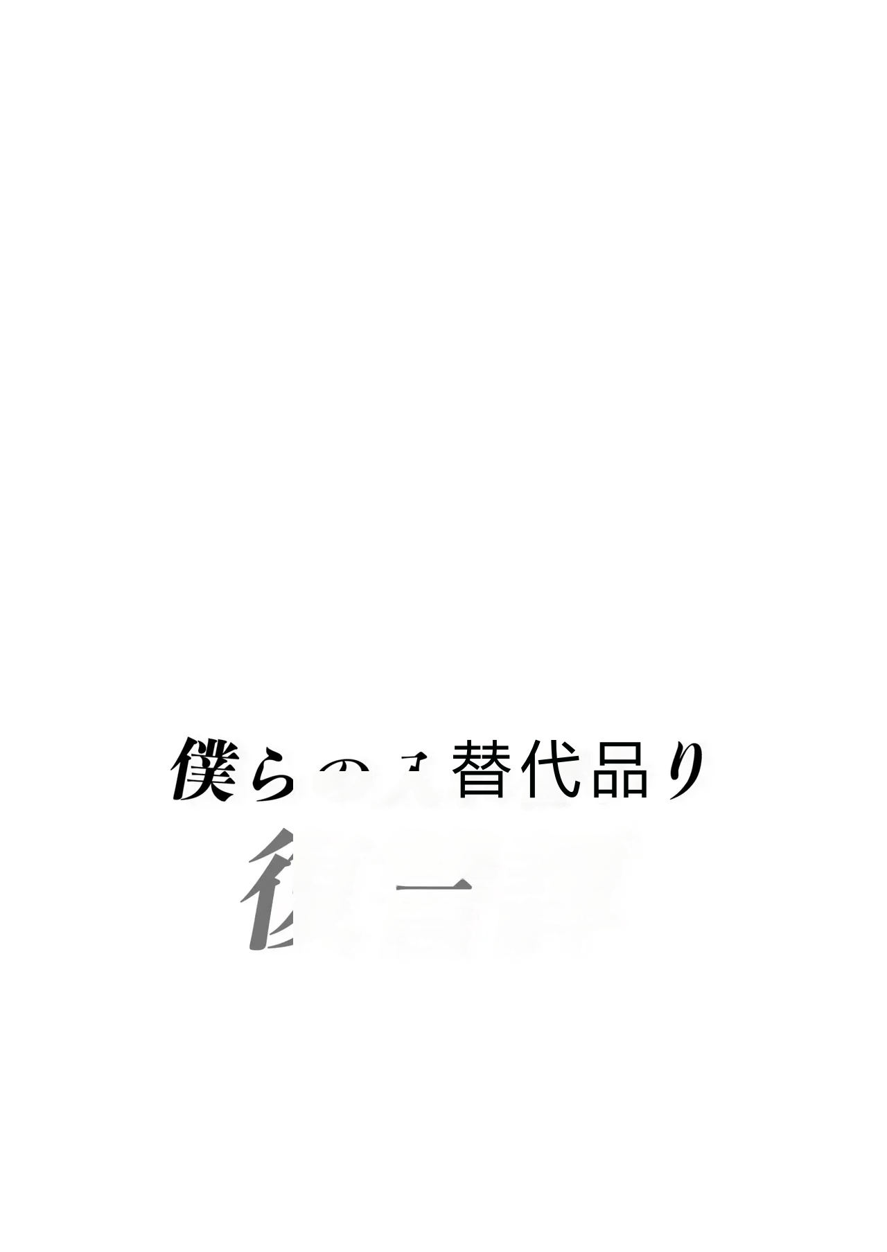 拉布拉多自用汉化6 page 2 full