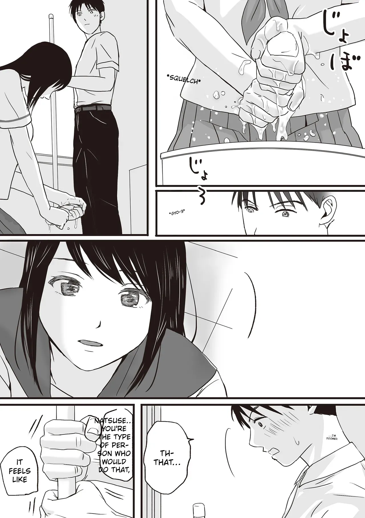 Aimai na Bokura Kanojo wa Tabun, Korekara Mechakucha Sex Suru page 9 full