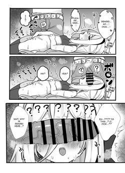 [TrinkeT (Karaage3)] Kyoumi nante Nai!! Wake de wa Nai desu ga... | It's not like I'm... uninterested, or anything... (Blue Archive) [English] [Digital] — page 13