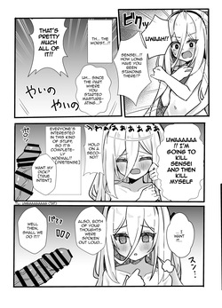[TrinkeT (Karaage3)] Kyoumi nante Nai!! Wake de wa Nai desu ga... | It's not like I'm... uninterested, or anything... (Blue Archive) [English] [Digital] — page 14