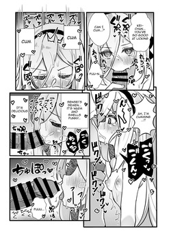 [TrinkeT (Karaage3)] Kyoumi nante Nai!! Wake de wa Nai desu ga... | It's not like I'm... uninterested, or anything... (Blue Archive) [English] [Digital] — page 18
