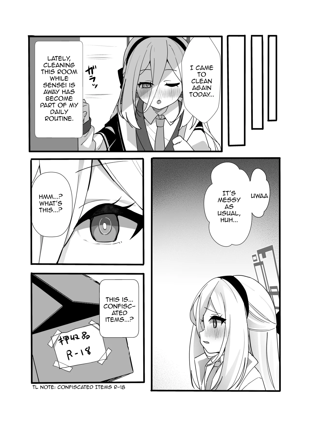 Kyoumi nante Nai!! Wake de wa Nai desu ga... | It's not like I'm... uninterested, or anything... page 3 full