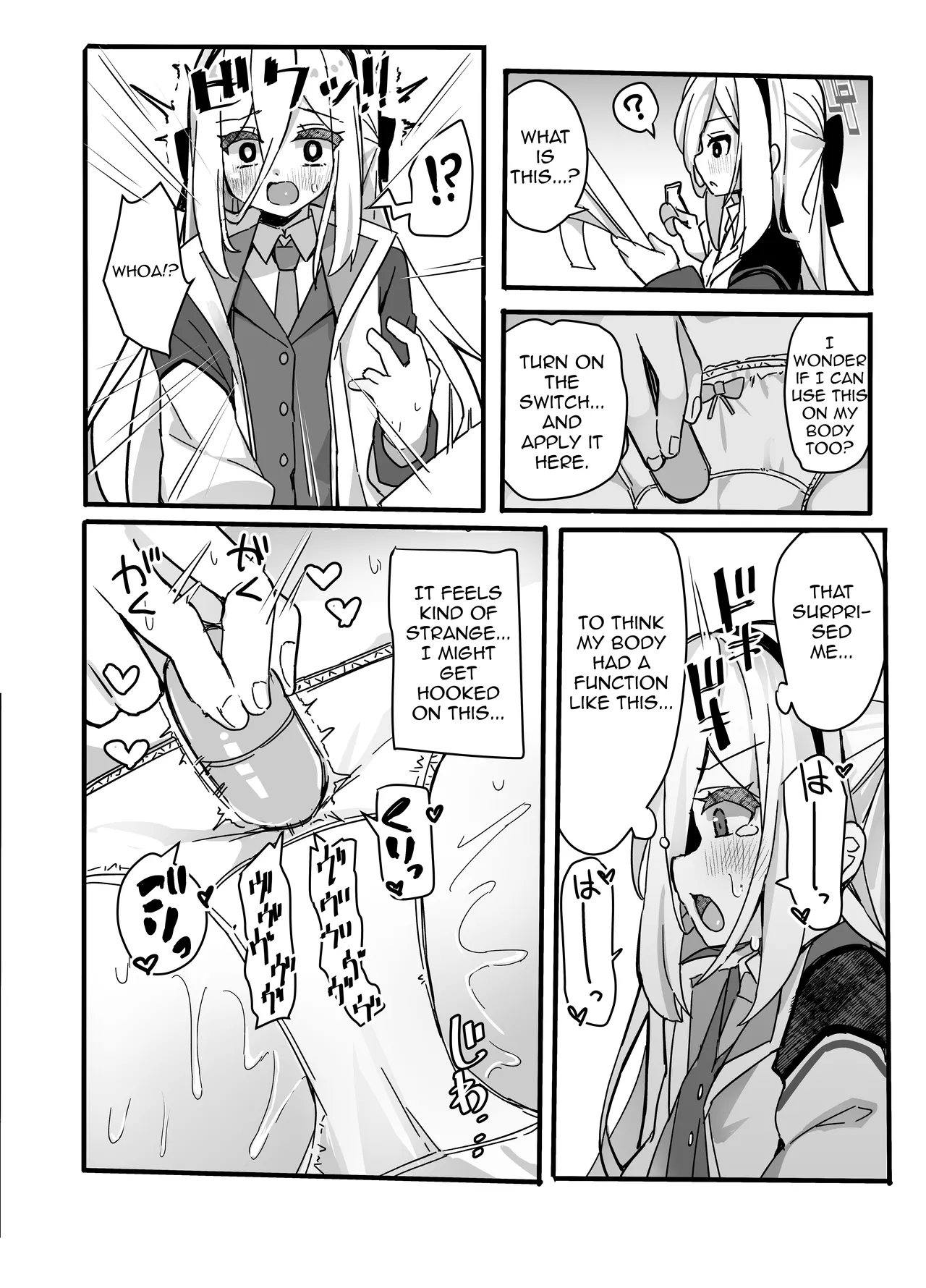 Kyoumi nante Nai!! Wake de wa Nai desu ga... | It's not like I'm... uninterested, or anything... page 5 full