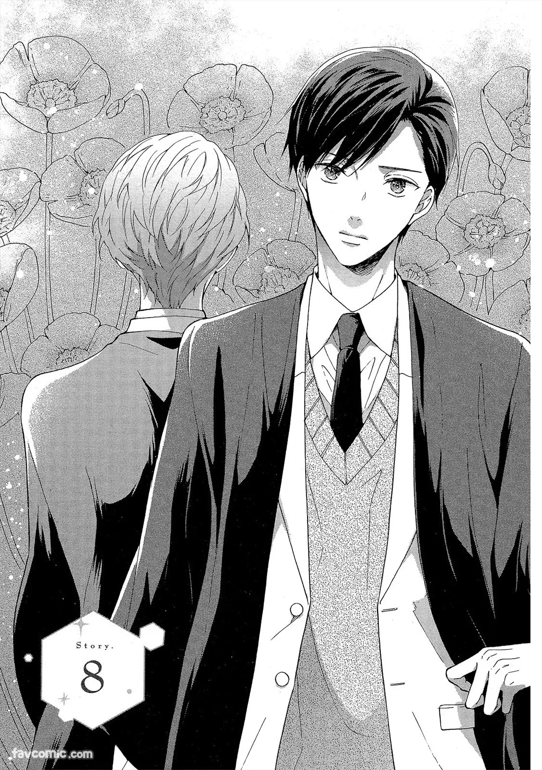 Kishukusha no Kuroneko wa Yoru wo Shiranai︱宿舍黑猫不识夜晚 page 4 full