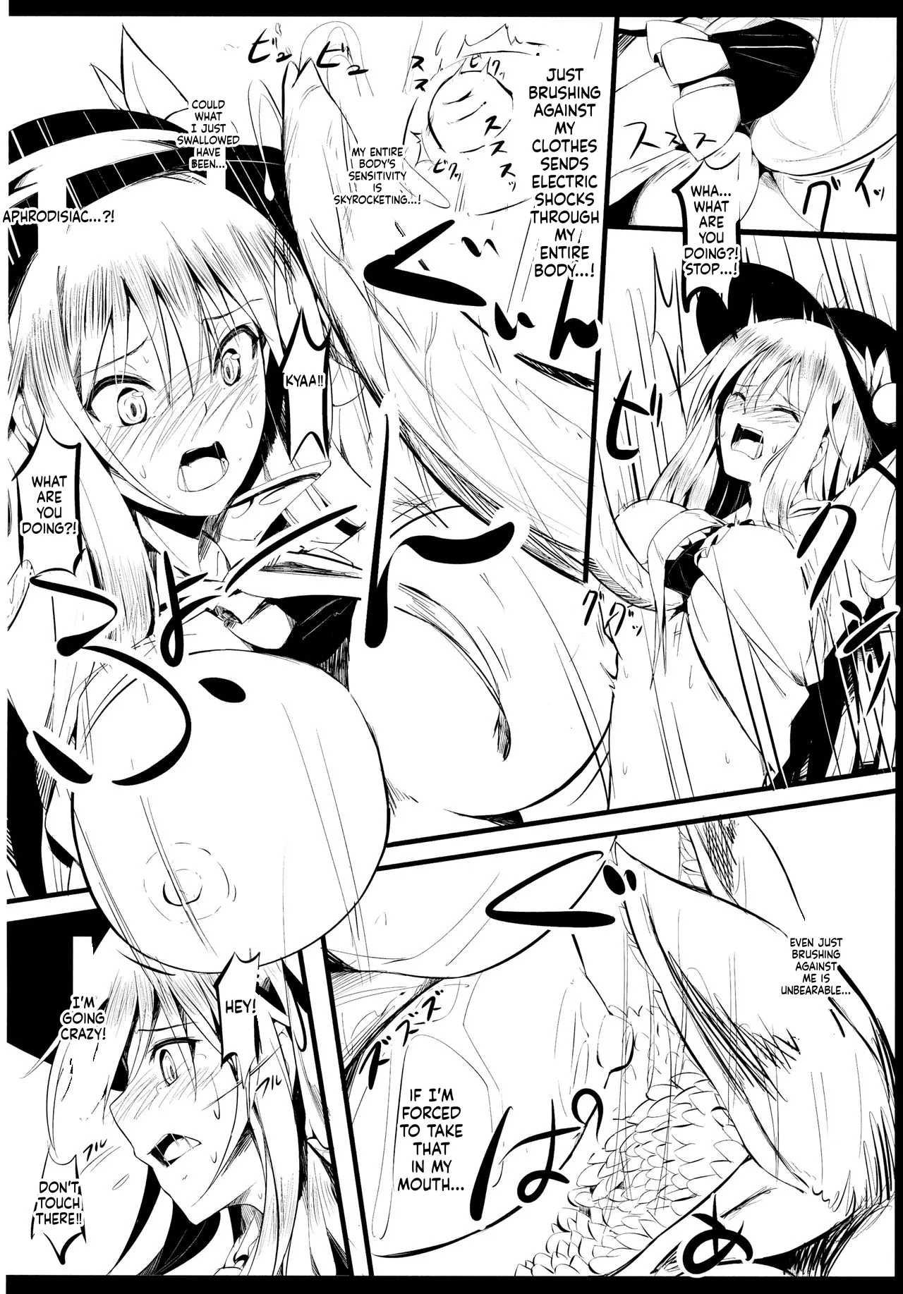 Tenshoku page 6 full
