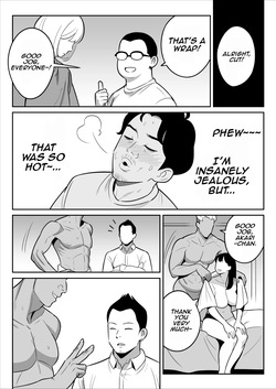 [Alps1mando] Zokuzokuzoku "Rouhou" Gekiyasu Fuuzoku de Ooatari Hiita www | Oh Yeah! I Scored Big At A Discount Outcall Agency!! Continued Again and for the fourth time [English] [Aishi21] — page 22