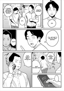 [Alps1mando] Zokuzokuzoku "Rouhou" Gekiyasu Fuuzoku de Ooatari Hiita www | Oh Yeah! I Scored Big At A Discount Outcall Agency!! Continued Again and for the fourth time [English] [Aishi21] — page 24