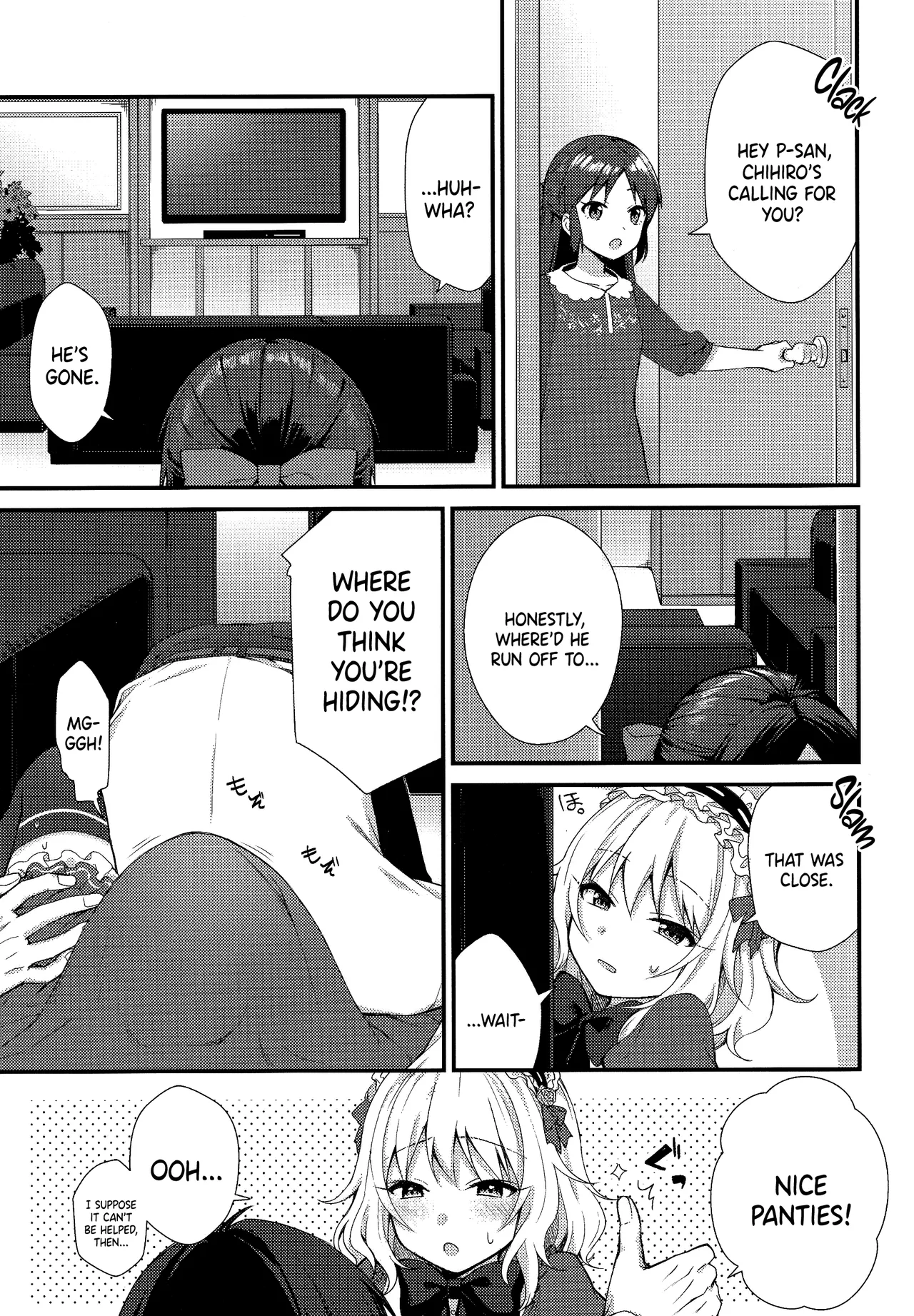 Momoka no Yuuwaku / Momoka's Seduction page 8 full