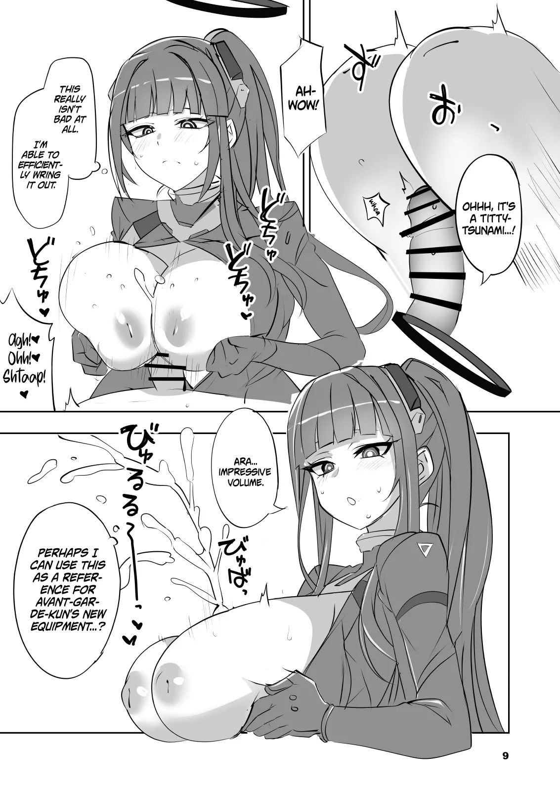 Reasonable Reason page 9 full