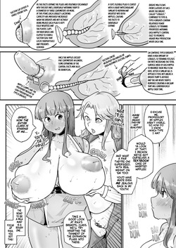 [Korogi Comics (Uron)] Rakunoujou de Sakunyuufu ni Naru Houhou 1 | Being a Cow on a Farm Makes Perfect Sense, and Here's How [English] [Digital] — page 13