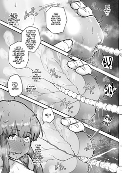 [Korogi Comics (Uron)] Rakunoujou de Sakunyuufu ni Naru Houhou 1 | Being a Cow on a Farm Makes Perfect Sense, and Here's How [English] [Digital] — page 19