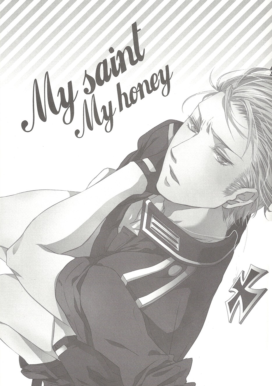 My saint My honey page 3 full