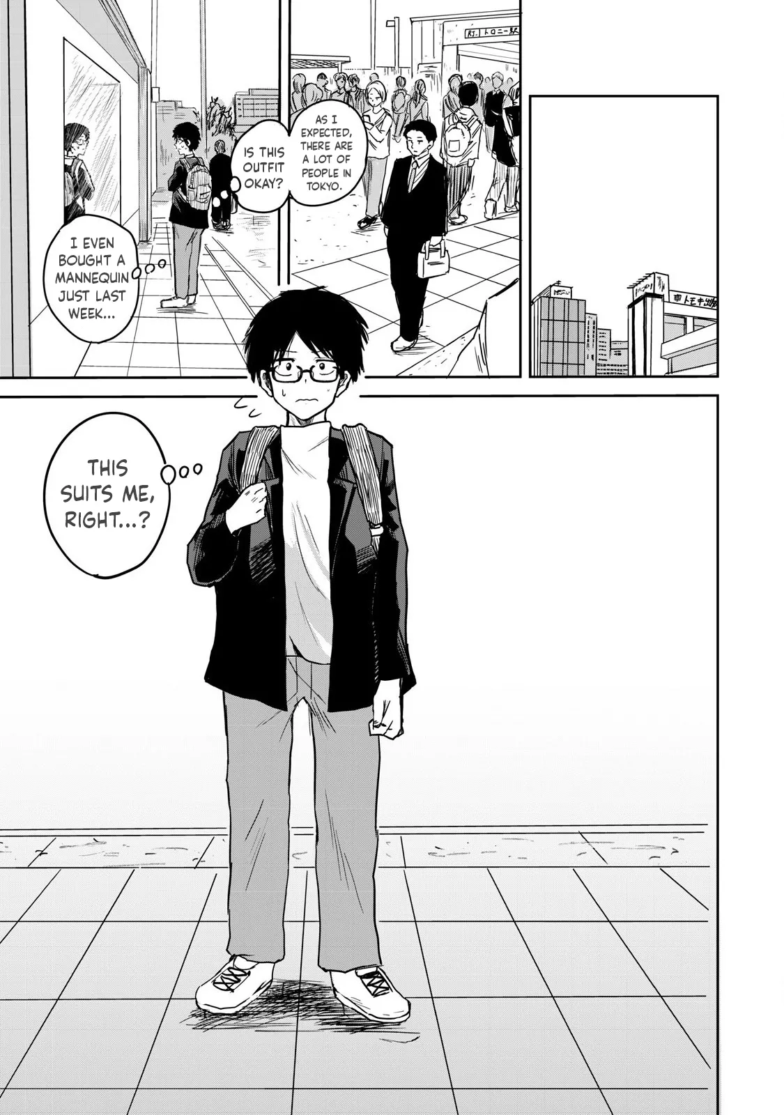 Ueno-kun wa Kaihatsu-zumi | Ueno-kun Has Been Developed Ch 1-90 page 5 full