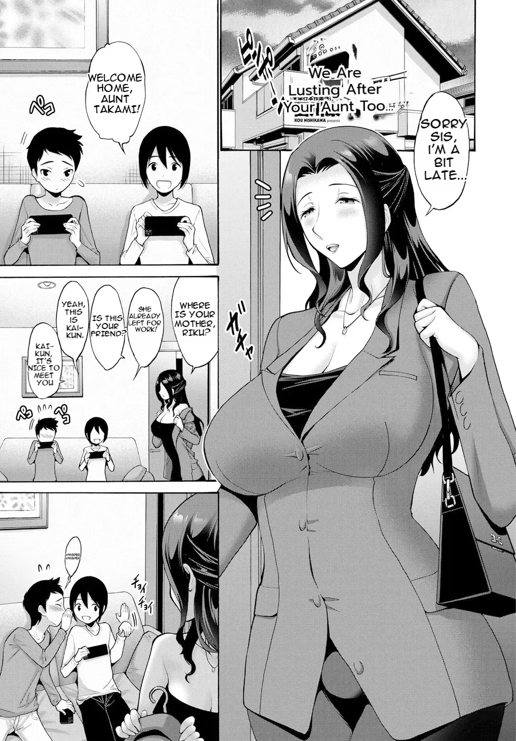 Bokutachi Mo Obasan Ni Yokujou Suru | We're Lusting After Your Aunt Too page 1 full