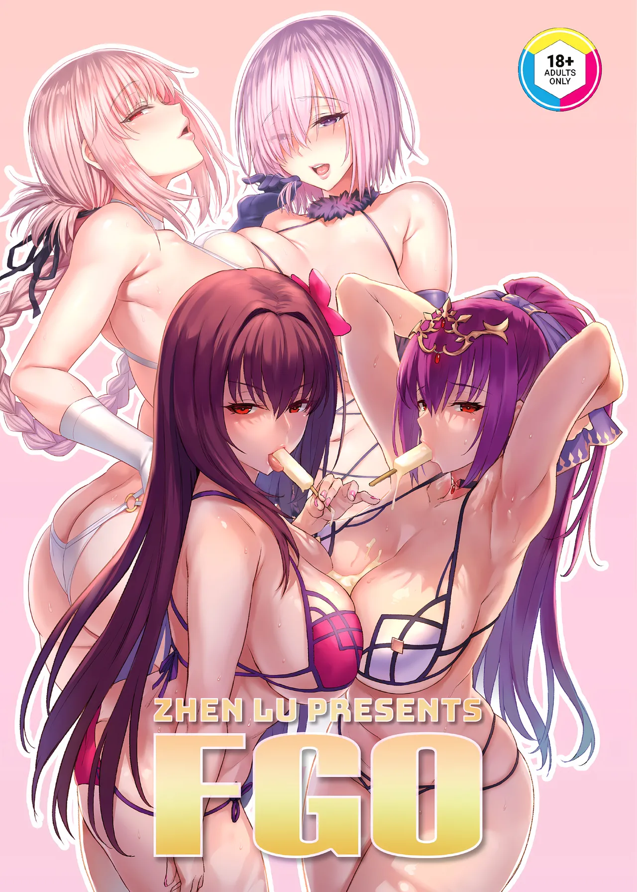 Zhen Lu Presents FGO page 1 full