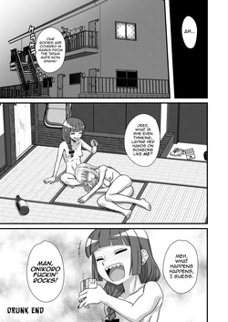 [Kakumei Seifu Kouhoushitsu (Radiohead, Dekosuke, Hakai Taitei)] Bokki the Dick! (Bocchi the Rock!) [English] [mysterymeat3] [Uncensored] — page 19