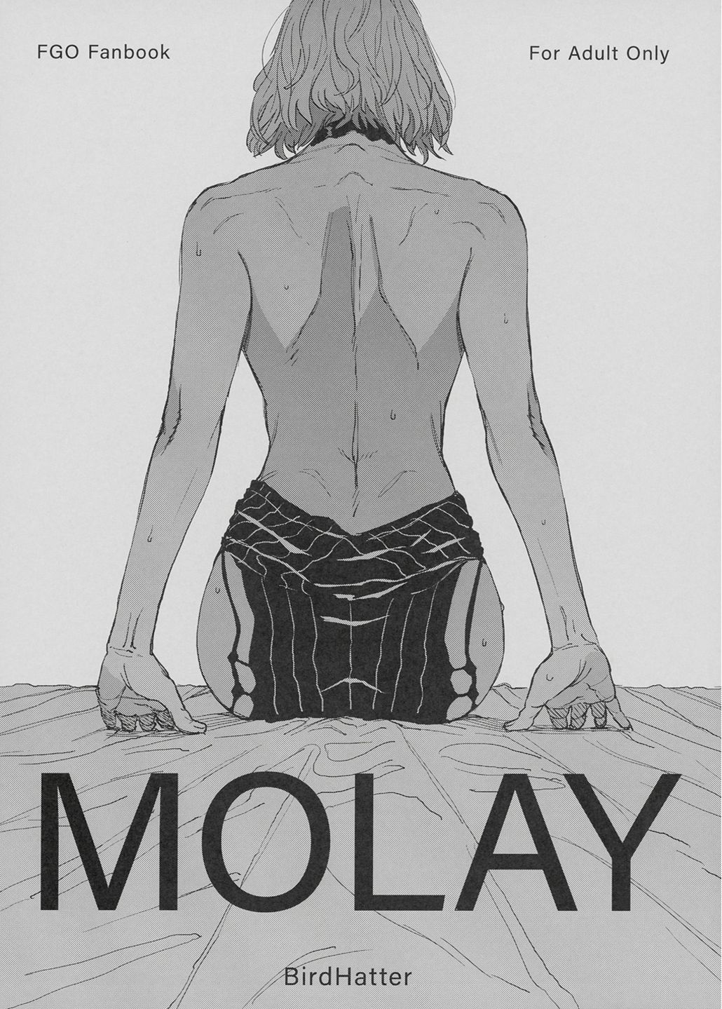 MOLAY page 1 full