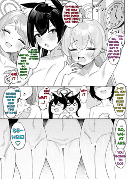 [English] [Ushikani Gassen (Kanikoucha, Saio ga Ushi)] Byururu~ Archive: ~Abydos Foreclosure Task Force Arc~ — page 24