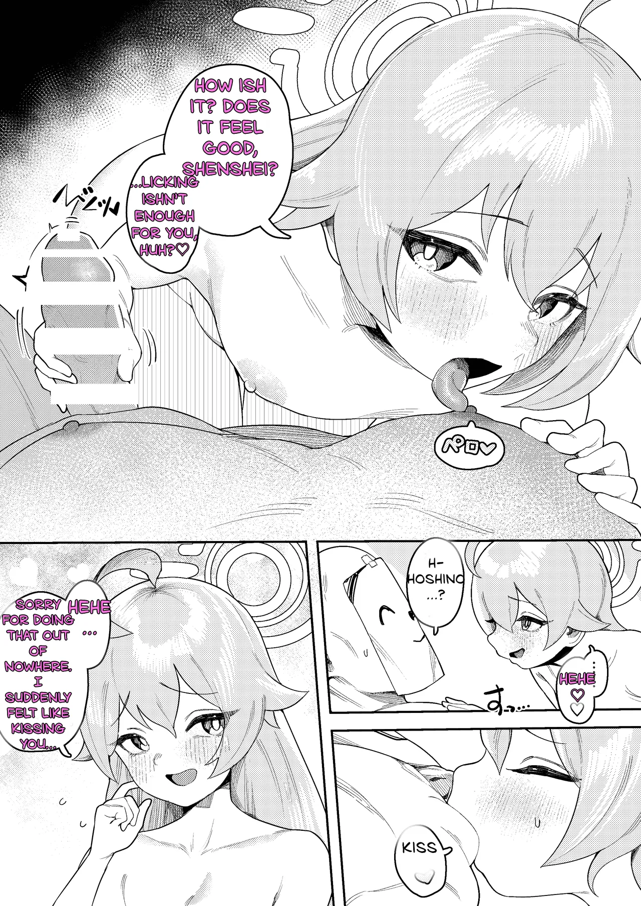 Byururu~ Archive: ~Abydos Foreclosure Task Force Arc~ page 5 full