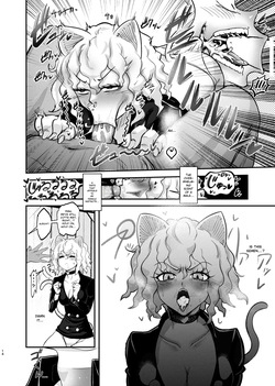 [Shimono Cable] ~Trainer~ I Don't Know Anything About 'Manipulation' (Hunter x Hunter) [Digital] [Decensored] — page 14