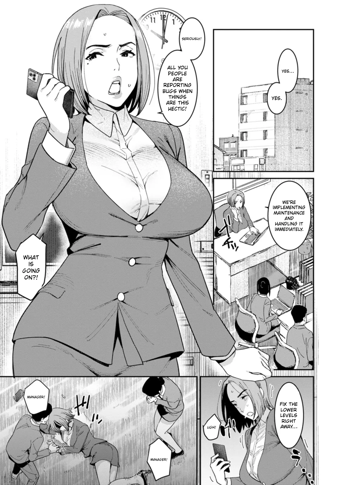 Rakujitsu no Haha page 4 full